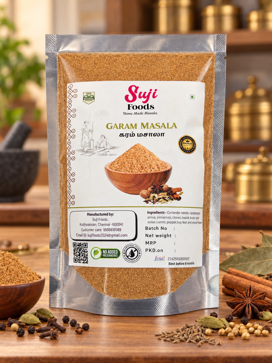 Garam Masala Garam Masala