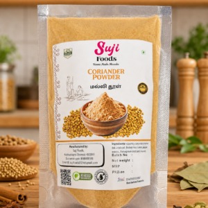 Coriander Powder
