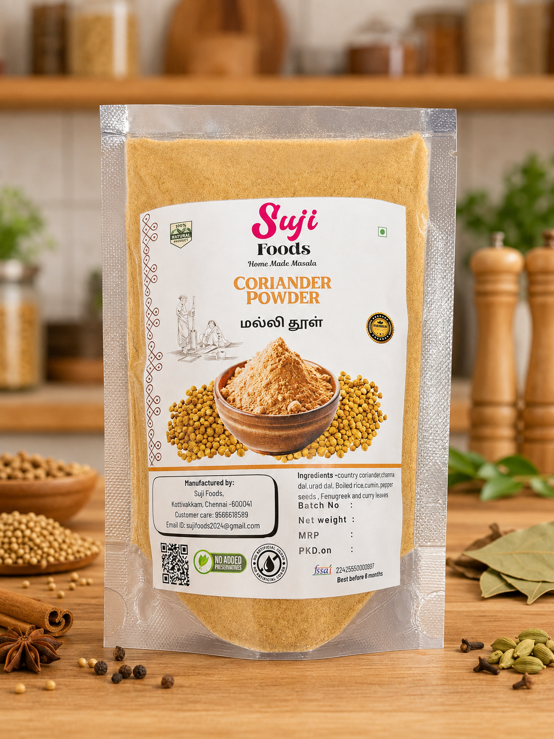 Coriander Powder Coriander Powder