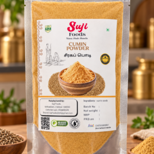 Cumin Powder