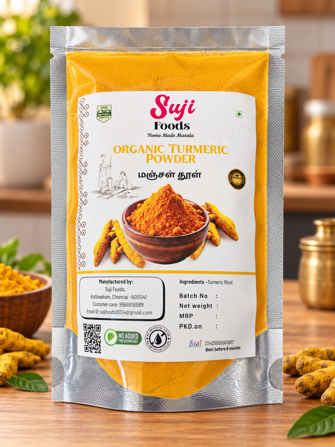 Organic Turmeric Powder Organic Turmeric Powder