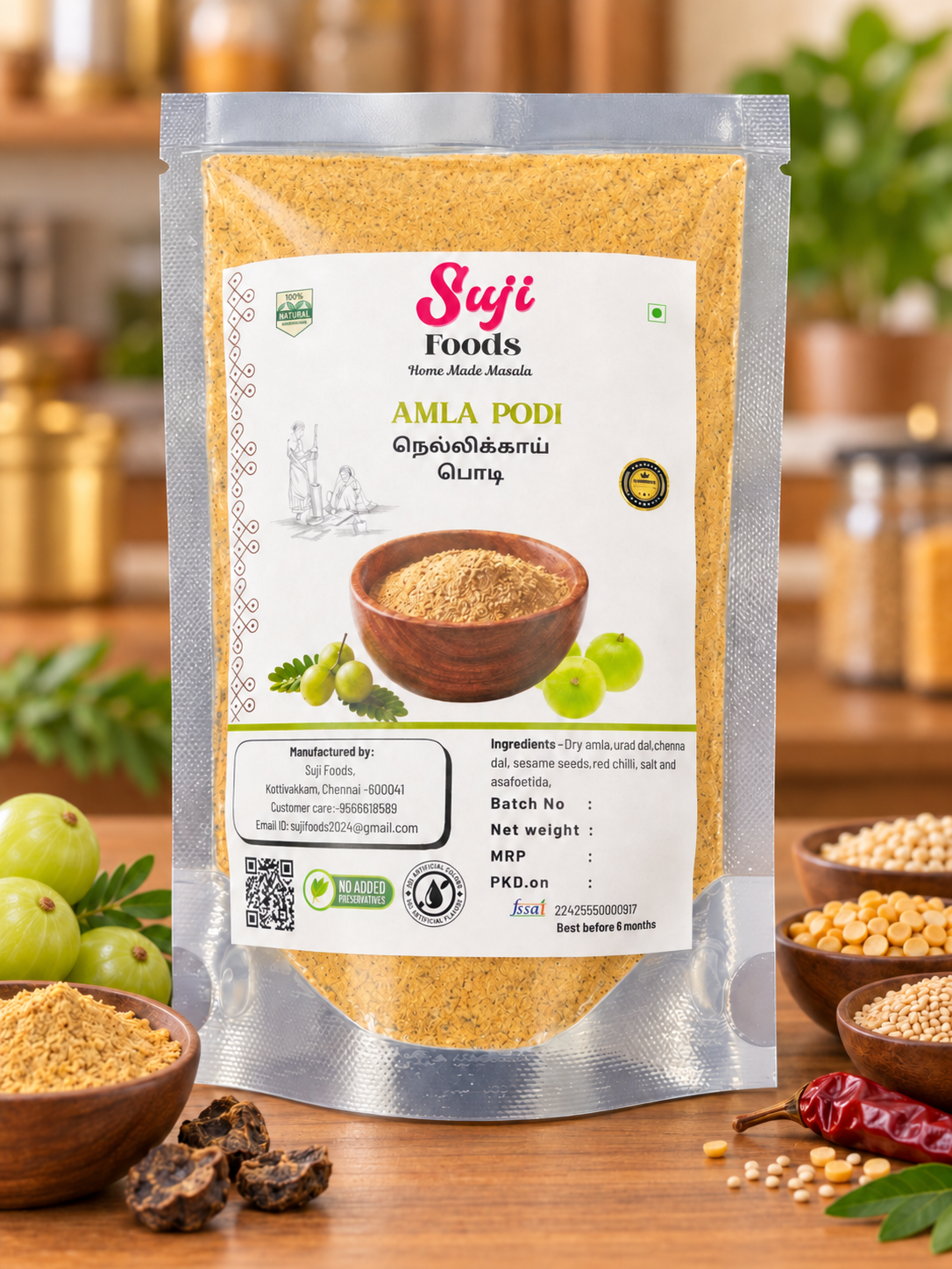 Amla Podi Amla Podi