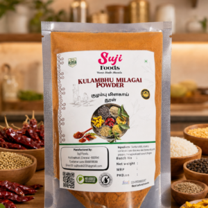 Kulambu Milagai Powder